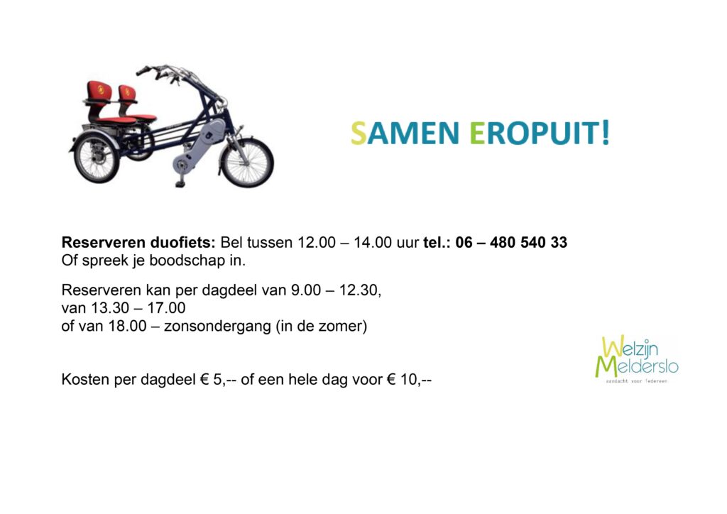 DUO Fiets reserveren